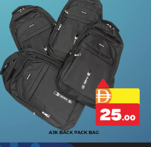 available at AL MADINA (Dubai) in UAE - Dubai