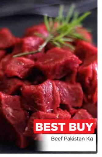 available at المدينة in الإمارات العربية المتحدة , الامارات - دبي