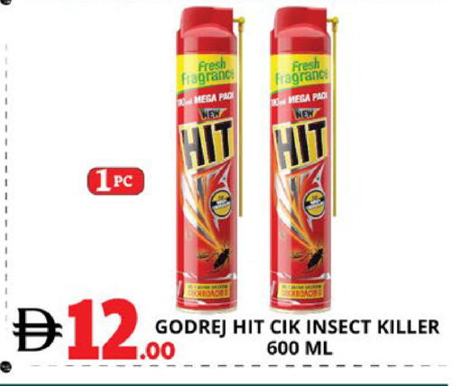 available at اكسبرس المدينة هايبرماركت in الإمارات العربية المتحدة , الامارات - أبو ظبي