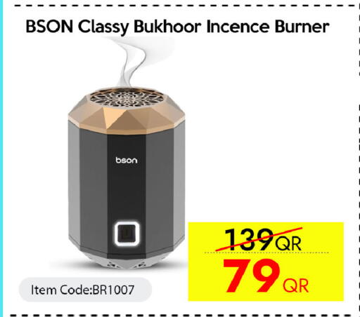 available at iCONNECT  in Qatar - Al Daayen