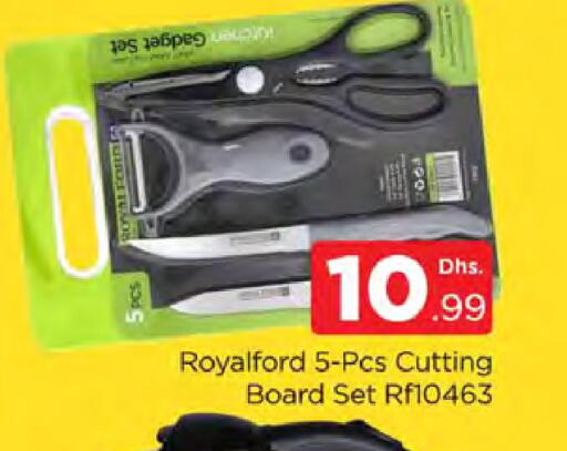 available at المدينة in الإمارات العربية المتحدة , الامارات - دبي