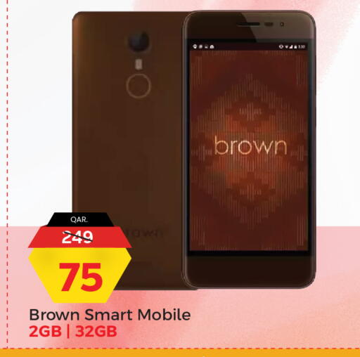 available at Paris Hypermarket in Qatar - Al Rayyan