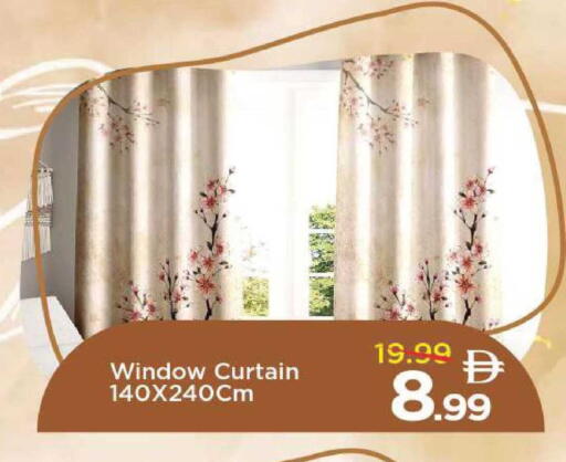 available at Mark & Save in UAE - Sharjah / Ajman