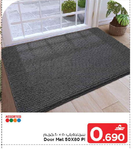 available at مارك & سايف in عُمان - صُحار‎