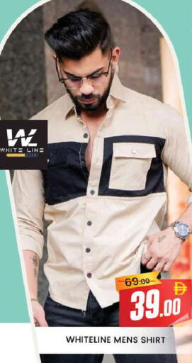 available at المدينة in الإمارات العربية المتحدة , الامارات - دبي