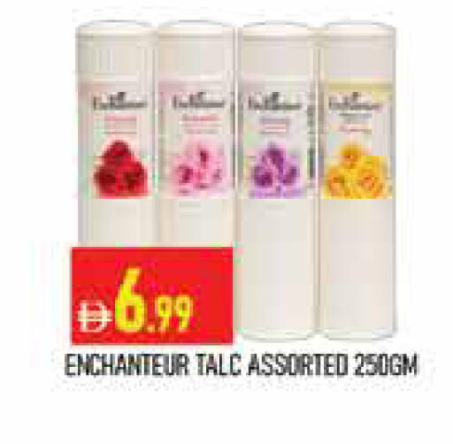 available at المدينة in الإمارات العربية المتحدة , الامارات - دبي