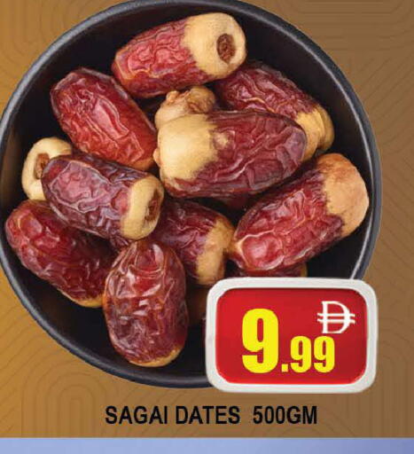 available at المدينة in الإمارات العربية المتحدة , الامارات - دبي