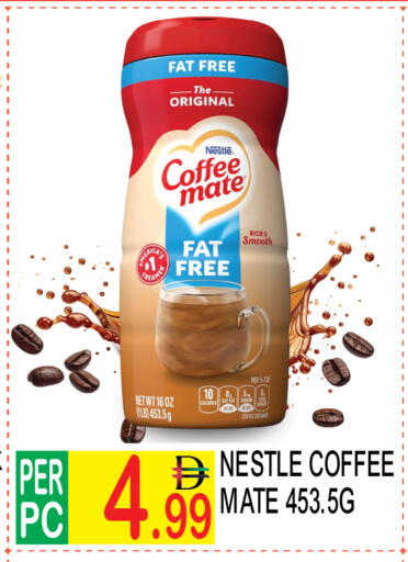 available at دريم لاند in الإمارات العربية المتحدة , الامارات - دبي