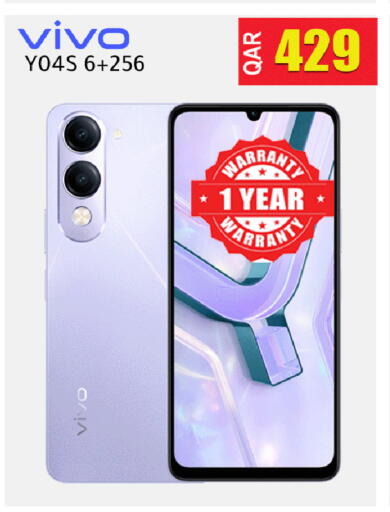 available at Rambo Mart in Qatar - Al Khor