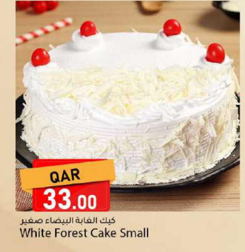 available at Dana Market in Qatar - Al-Shahaniya