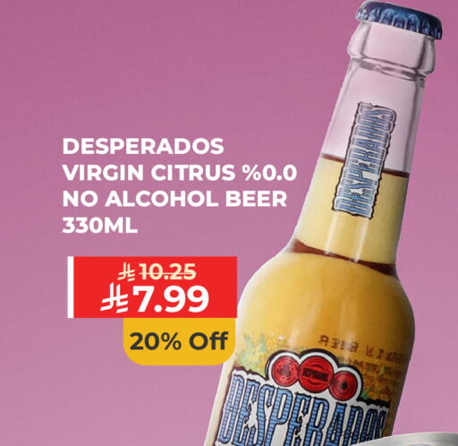 available at Carrefour in KSA, Saudi Arabia, Saudi - Medina