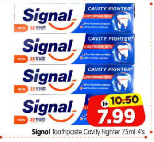 available at هايبر ماركت المدينة in الإمارات العربية المتحدة , الامارات - أبو ظبي