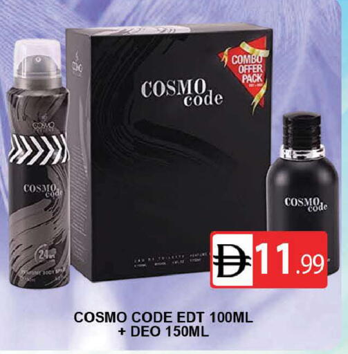 available at المدينة in الإمارات العربية المتحدة , الامارات - دبي