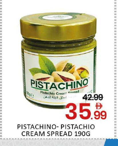 Mango available at مانجو هايبرماركت in الإمارات العربية المتحدة , الامارات - دبي