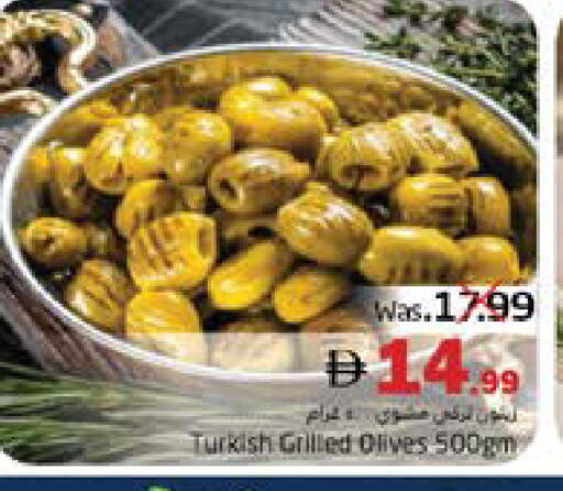 available at PASONS GROUP in UAE - Fujairah