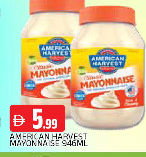 available at AL MADINA in UAE - Sharjah / Ajman