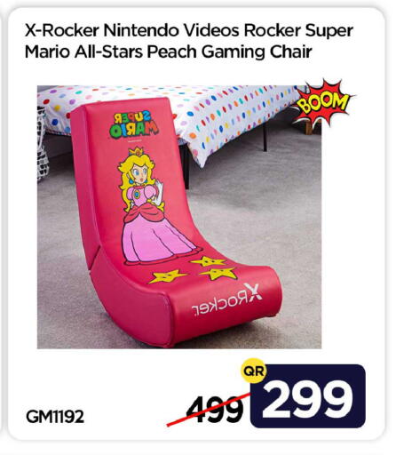 Peach available at iCONNECT  in Qatar - Al-Shahaniya