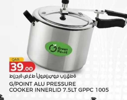 available at باريس هايبرماركت in قطر - الوكرة