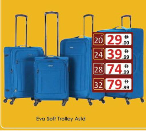 available at AIKO Mall and AIKO Hypermarket in UAE - Al Ain