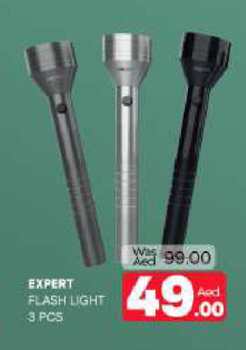 available at Al Madina  in UAE - Sharjah / Ajman