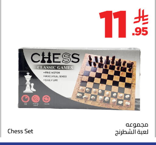 available at Wahj Mart in KSA, Saudi Arabia, Saudi - Jeddah