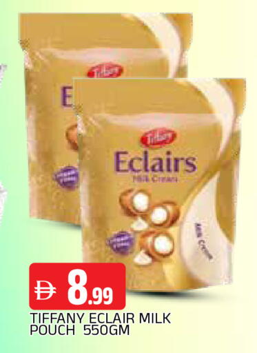 available at AL MADINA in UAE - Sharjah / Ajman