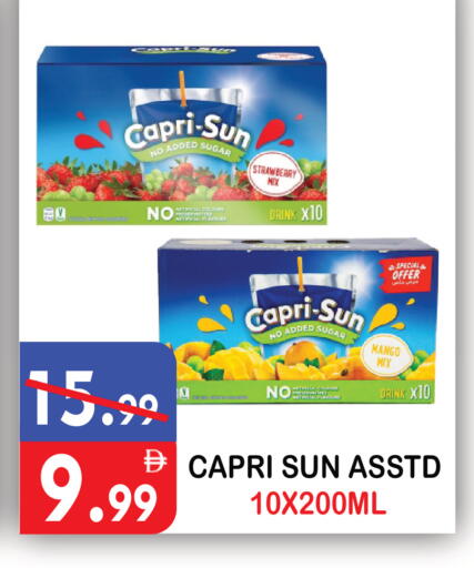 Strawberry Mango available at United Hypermarket in UAE - Dubai