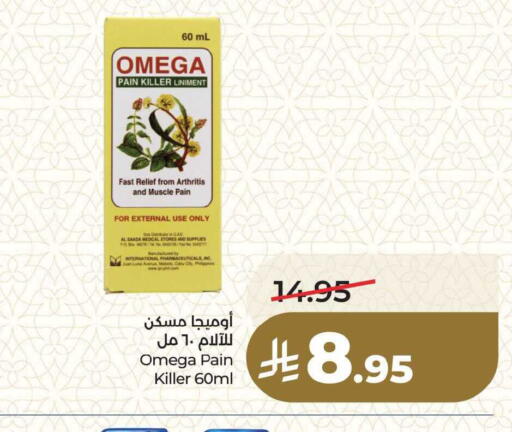 available at LULU Hypermarket in KSA, Saudi Arabia, Saudi - Dammam