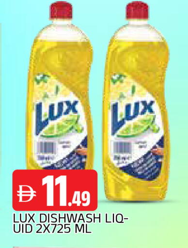 available at المدينة in الإمارات العربية المتحدة , الامارات - الشارقة / عجمان