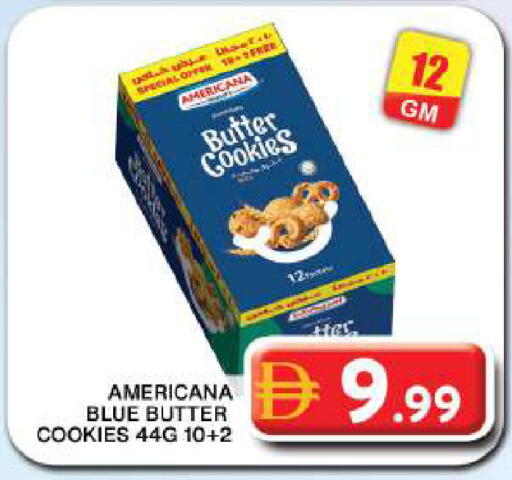 available at جراند هايبر ماركت in الإمارات العربية المتحدة , الامارات - دبي