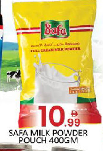 available at المدينة in الإمارات العربية المتحدة , الامارات - دبي