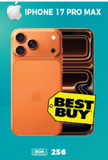 available at EXPRESS AL MADEENA HYPERMARKET LLC in UAE - Abu Dhabi