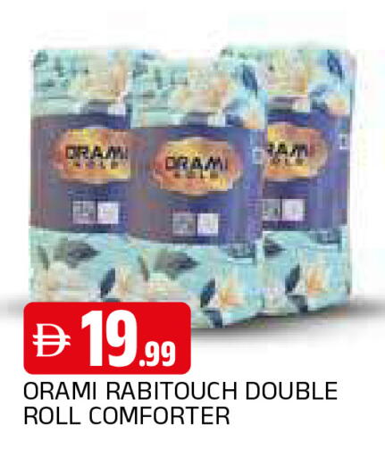 available at المدينة in الإمارات العربية المتحدة , الامارات - الشارقة / عجمان