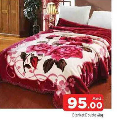 available at المدينة in الإمارات العربية المتحدة , الامارات - الشارقة / عجمان