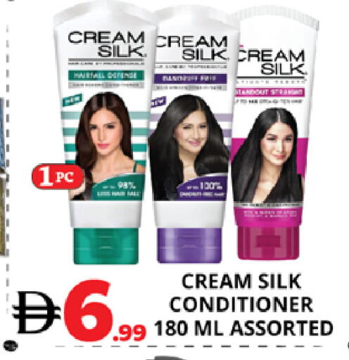 available at اكسبرس المدينة هايبرماركت in الإمارات العربية المتحدة , الامارات - أبو ظبي