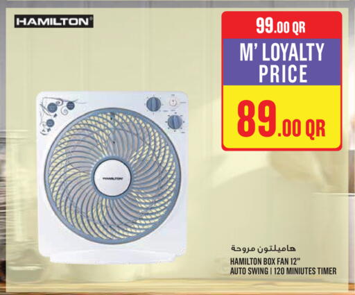 available at Monoprix in Qatar - Umm Salal