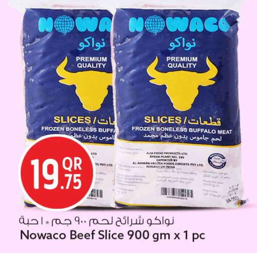 available at سفاري هايبر ماركت in قطر - أم صلال