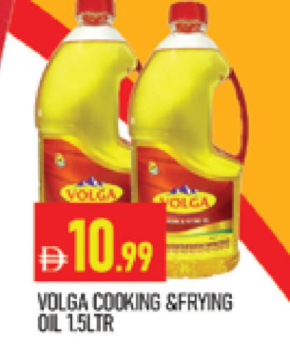 available at AL MADINA (Dubai) in UAE - Dubai