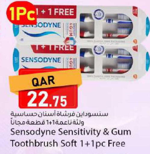 available at دانا ماركت in قطر - الشحانية