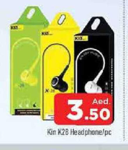 available at AL MADINA in UAE - Sharjah / Ajman