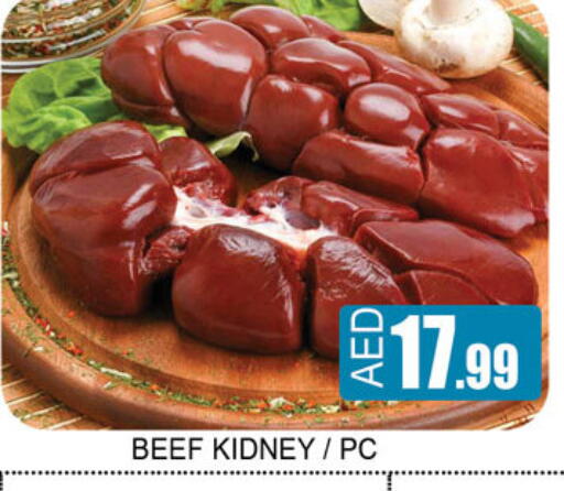 available at Lucky Center in UAE - Sharjah / Ajman