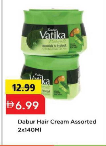 available at Mark & Save in UAE - Abu Dhabi