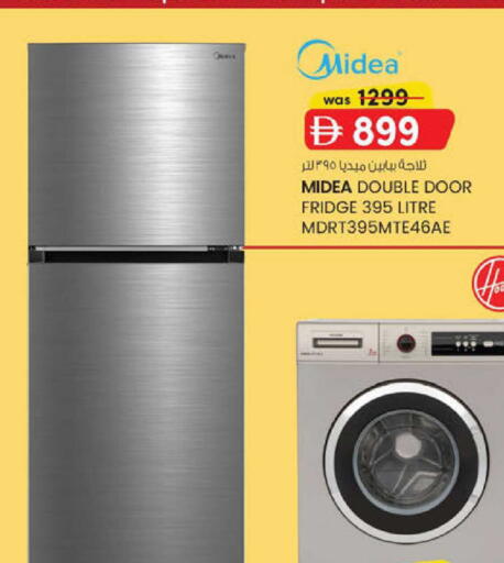 available at ك. الم. للتجارة in الإمارات العربية المتحدة , الامارات - أبو ظبي