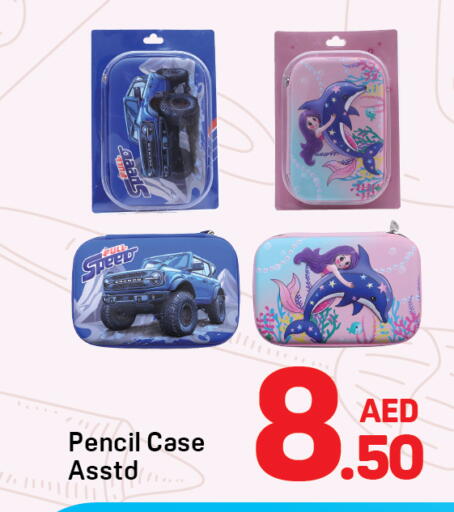 available at Day to Day Department Store in UAE - Dubai