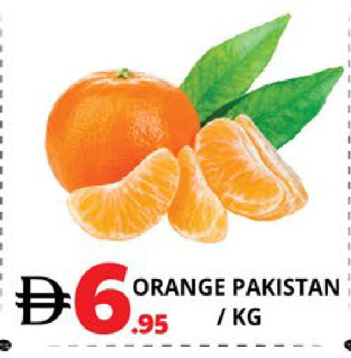 Orange from Pakistan available at اكسبرس المدينة هايبرماركت in الإمارات العربية المتحدة , الامارات - أبو ظبي