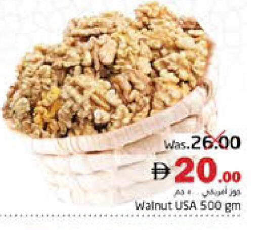 available at PASONS GROUP in UAE - Fujairah