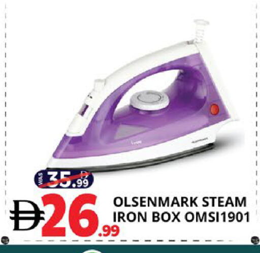 available at اكسبرس المدينة هايبرماركت in الإمارات العربية المتحدة , الامارات - أبو ظبي