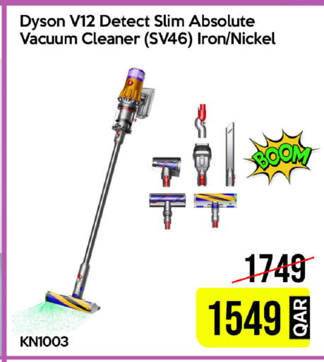 available at iCONNECT  in Qatar - Al Daayen