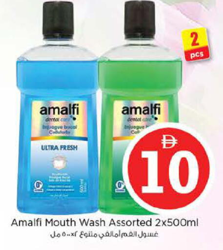 available at نستو هايبرماركت in الإمارات العربية المتحدة , الامارات - أبو ظبي