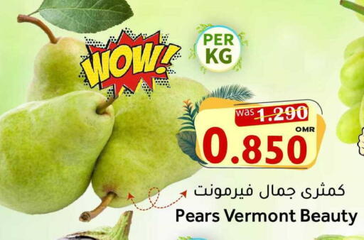 available at القوت هايبرماركت in عُمان - مسقط‎